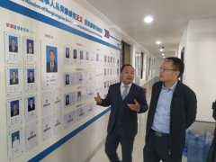 区委常委、统战部部长、区委办主任黄国彦一行到河南荣康律师事务所
