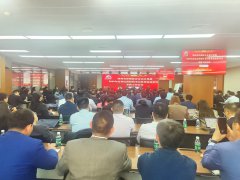中共河南荣康律师事务所党支部 参加郑州市律师协会金水区党委 2023年